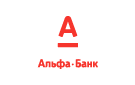 Банк Альфа-Банк в Кубани